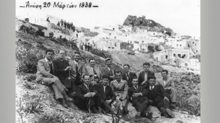 anafi-rizo