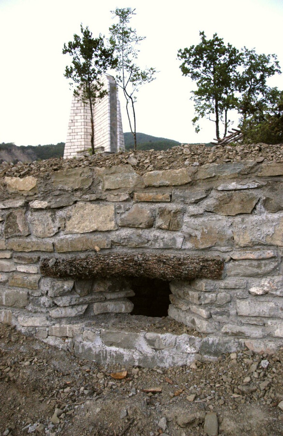 ΛΥΚΟΡΑΧΗ ΠΥΡΟΒΟΛΕΙΟ