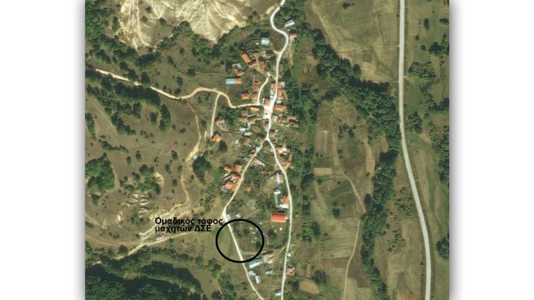 ΚΩΤΤΑΣ - ΟΜΑΔΙΚΟΣ ΤΑΦΟΣ ΜΑΧΗΤΩΝ ΔΣΕ - ΑΕΡΟΦΩΤΟΓΡΑΦΙΑ