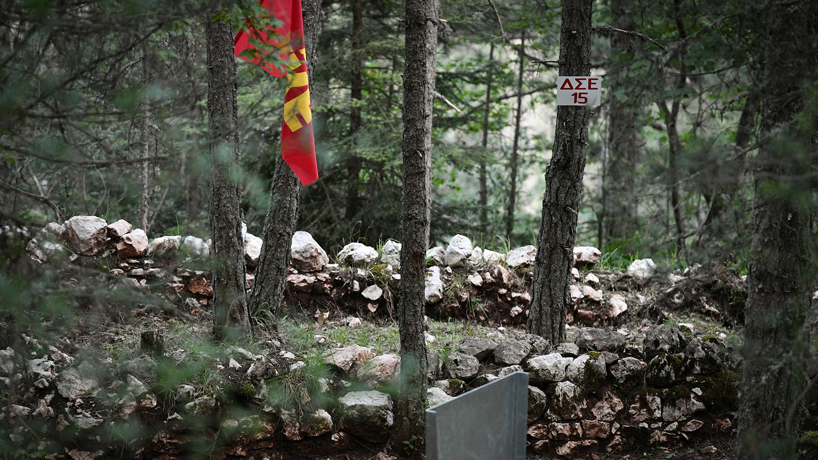 koutsoumpas_nosokomeio_dse-13